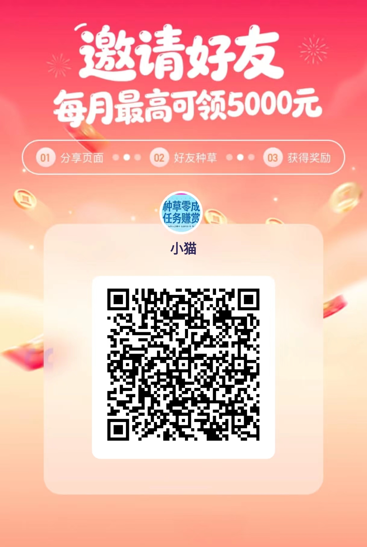 694a71a23920260411192704