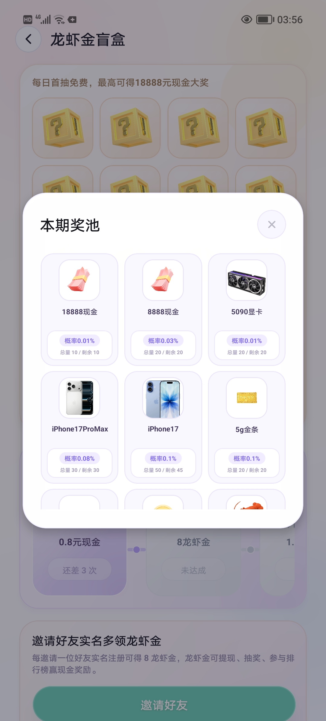 6c98fcfb1520260417041948