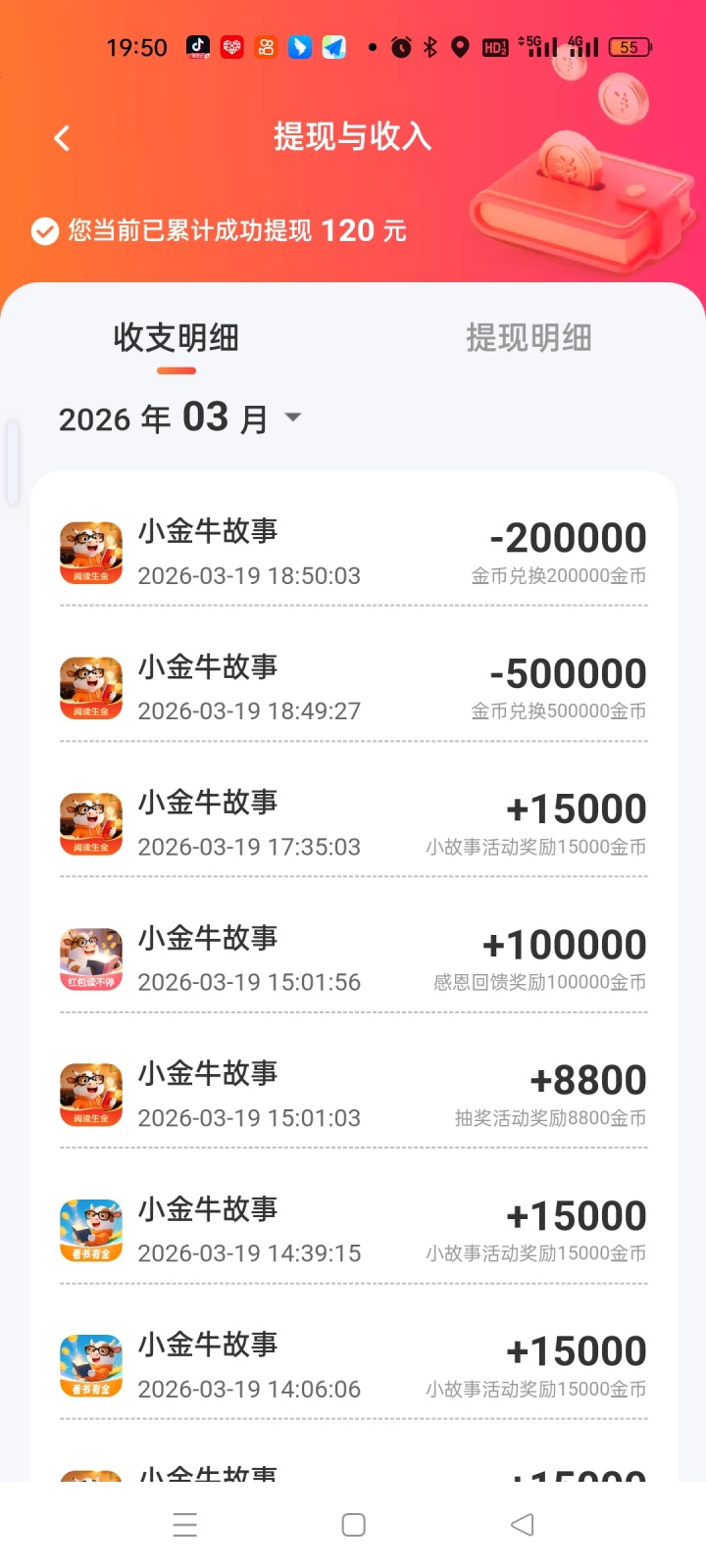 70aee4f1cc20260421065944