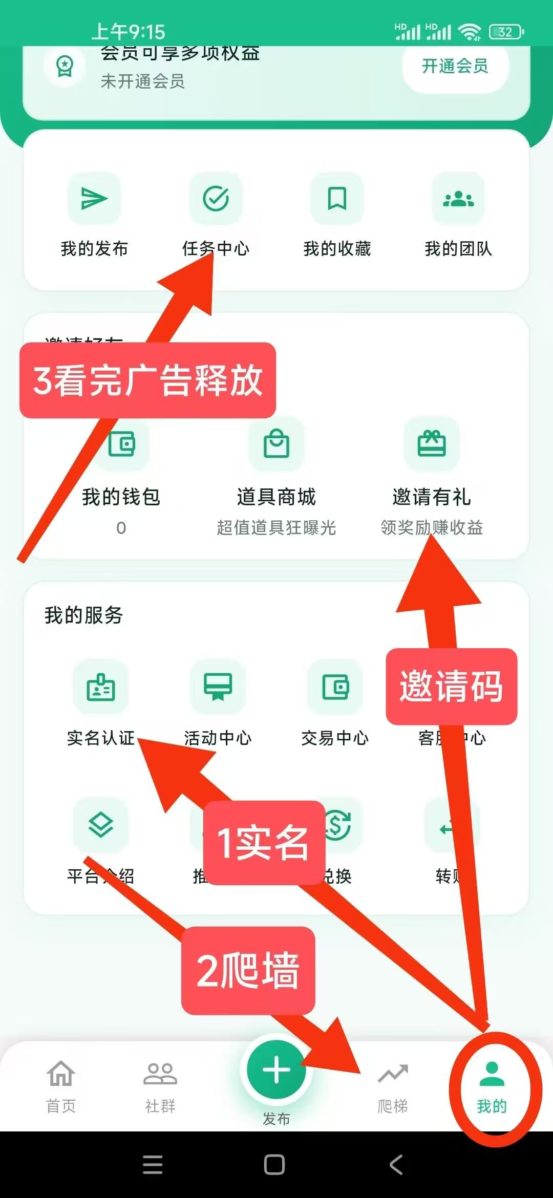 7181a8551320260422144353