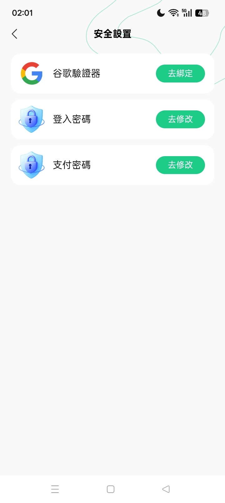 71d46b186720260417020400
