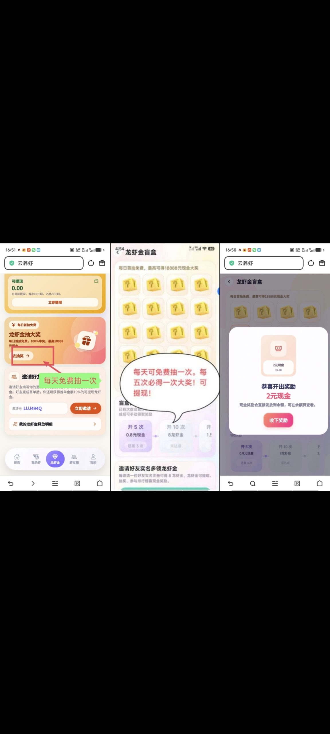 71e8e48fc220260418183409