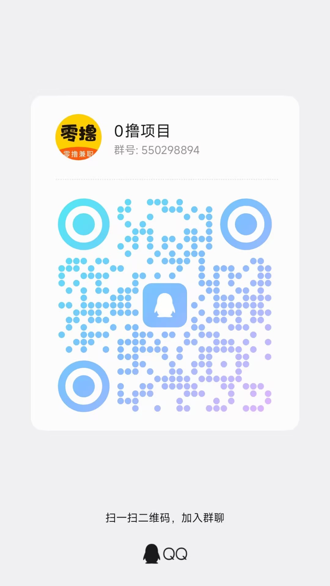 725ccaebd820260409010958