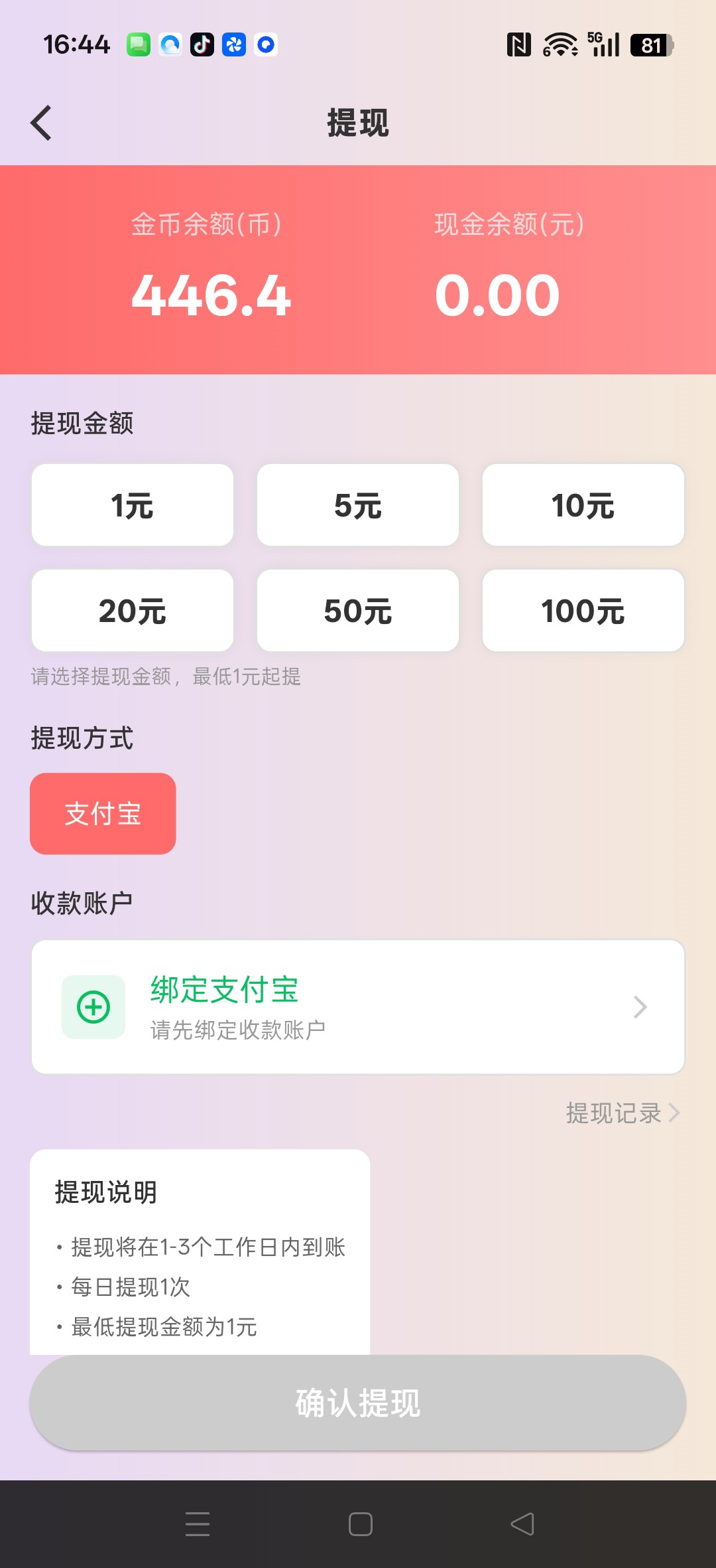 74c73c2adb20260415170211