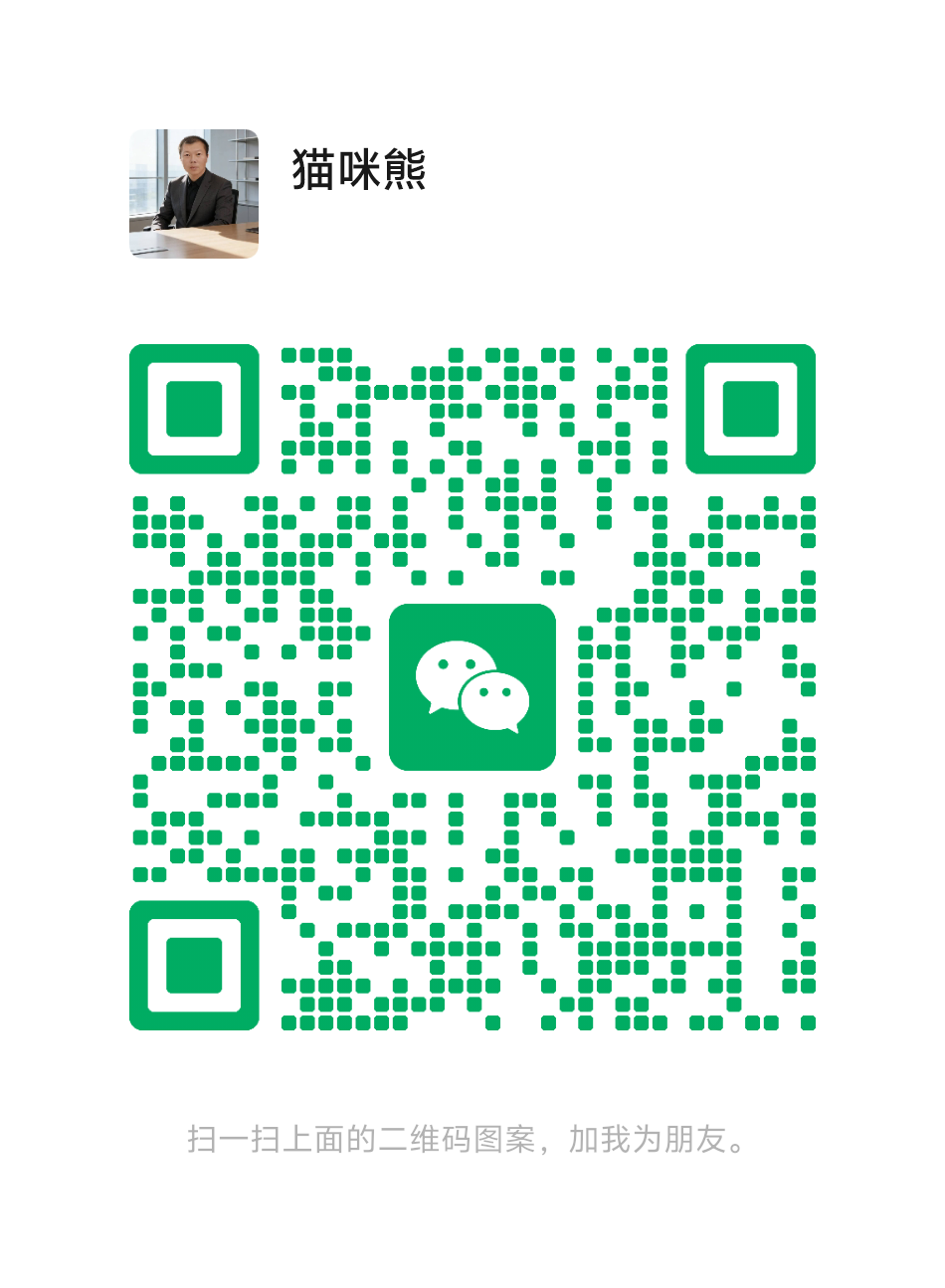 760185447c20260413144231
