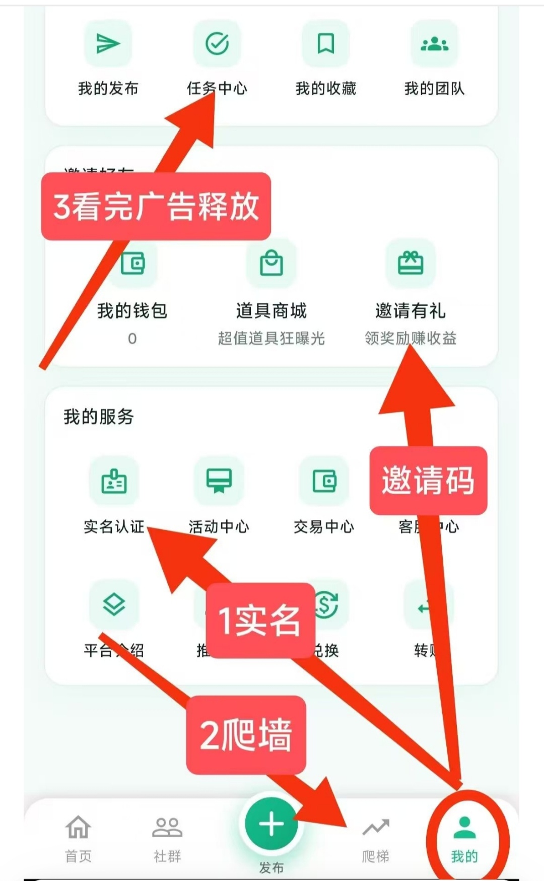 7723ac4ab920260422144133