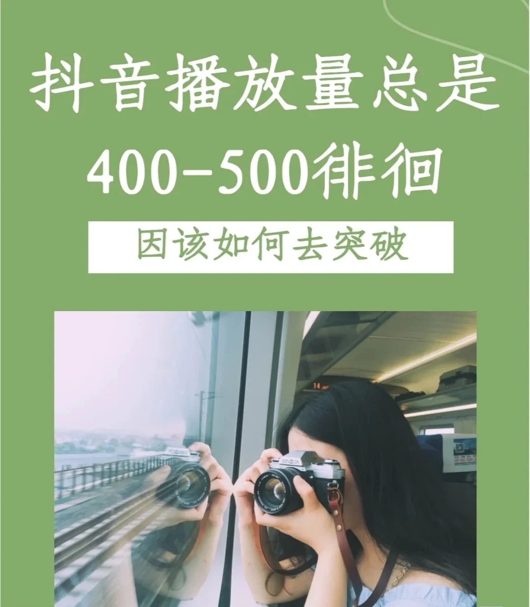 779b2b94ad20260428202711