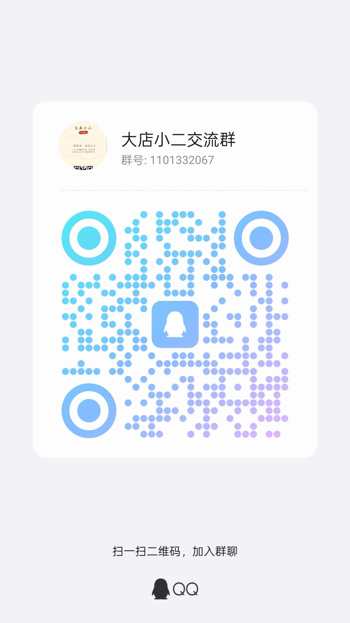 77c416e0d320260415213415