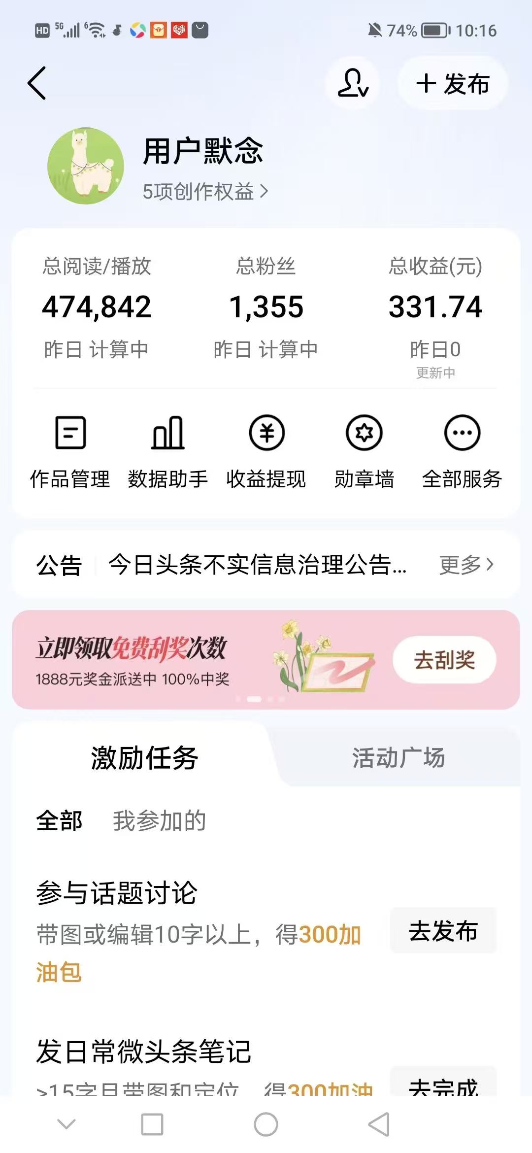 795dfbcde420260424050910