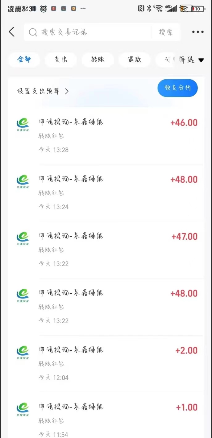 79eb369c2e20260413160723