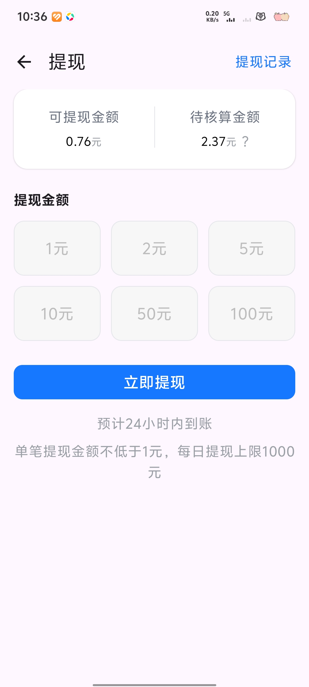79f0469bd220260425103843