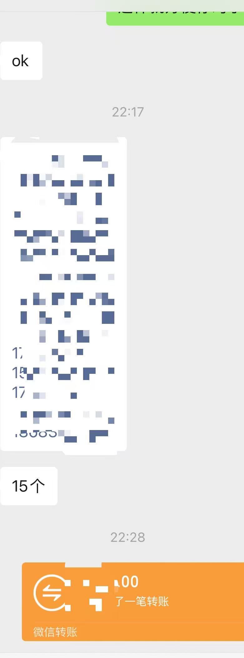 7d6d98e83720260425031350
