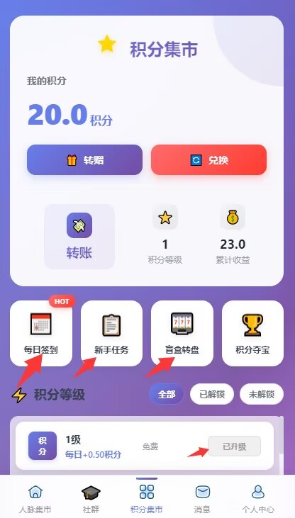 7fa075714f20260427140720