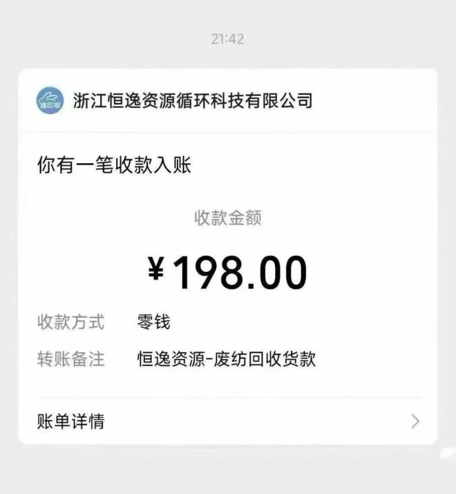 7fc1265ad520260415005410