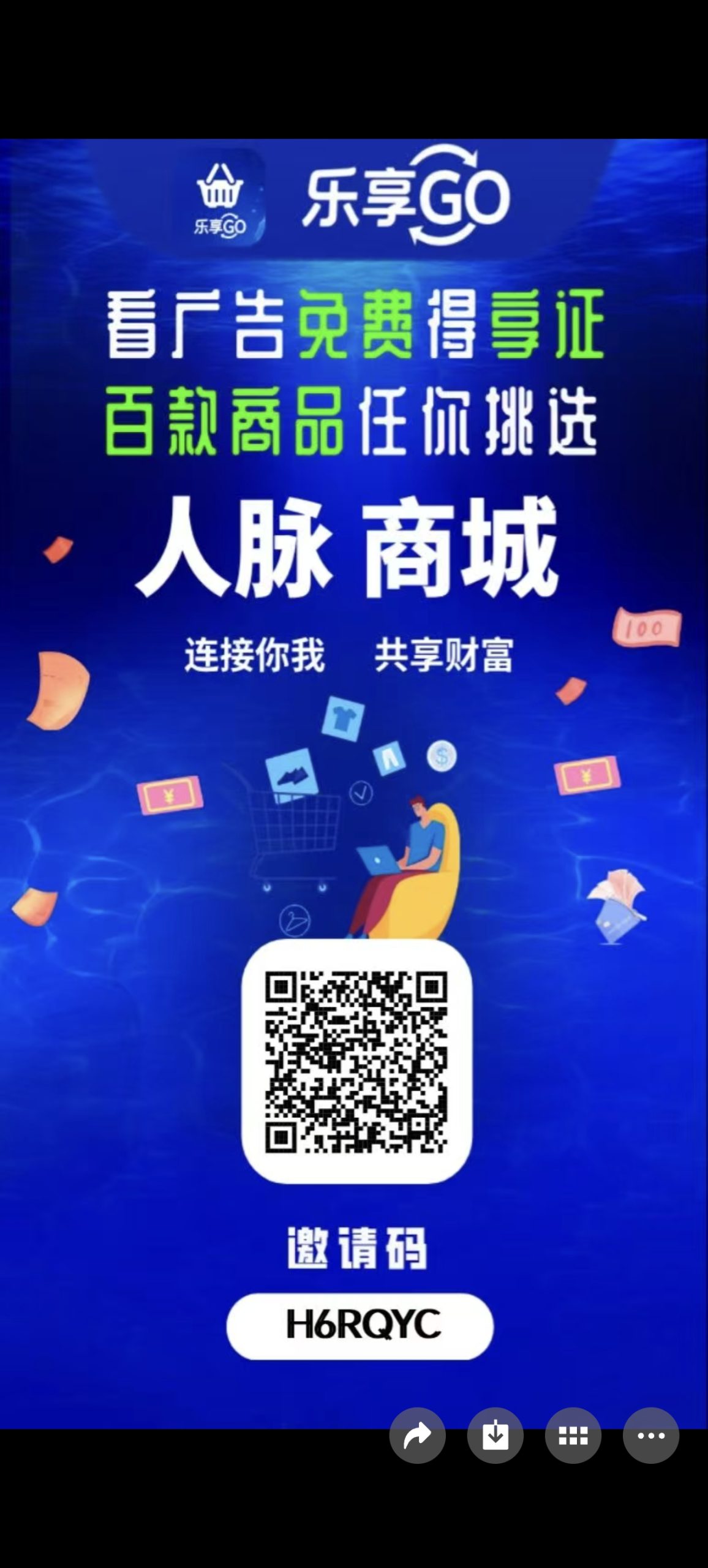 81ff27aa2820260425194304