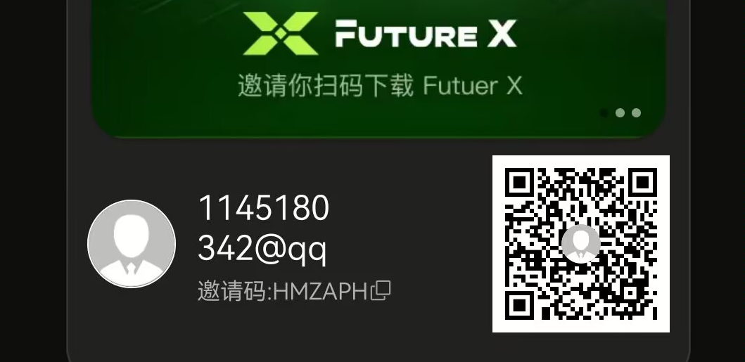 FY交Y所，21号上线送1万算荔，价值10油-315首码项目网