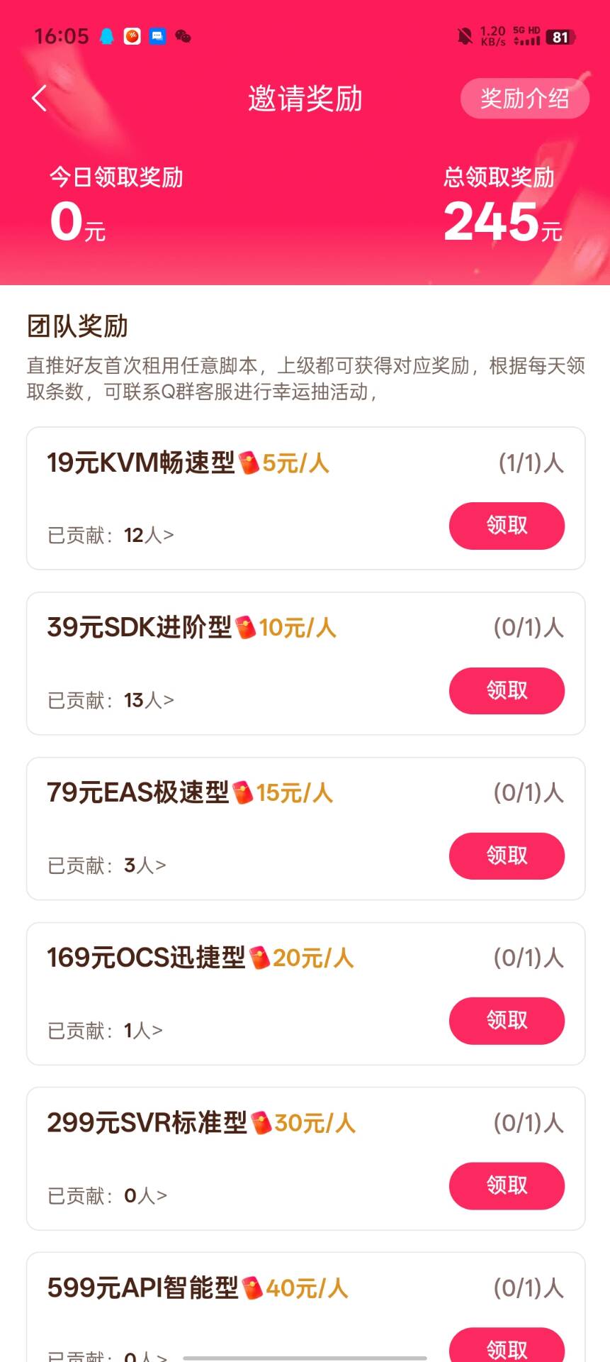 859cebd72420260427192743