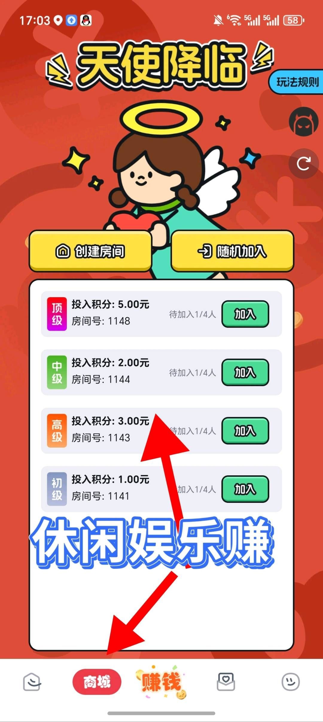 85b6f4236a20260416194657