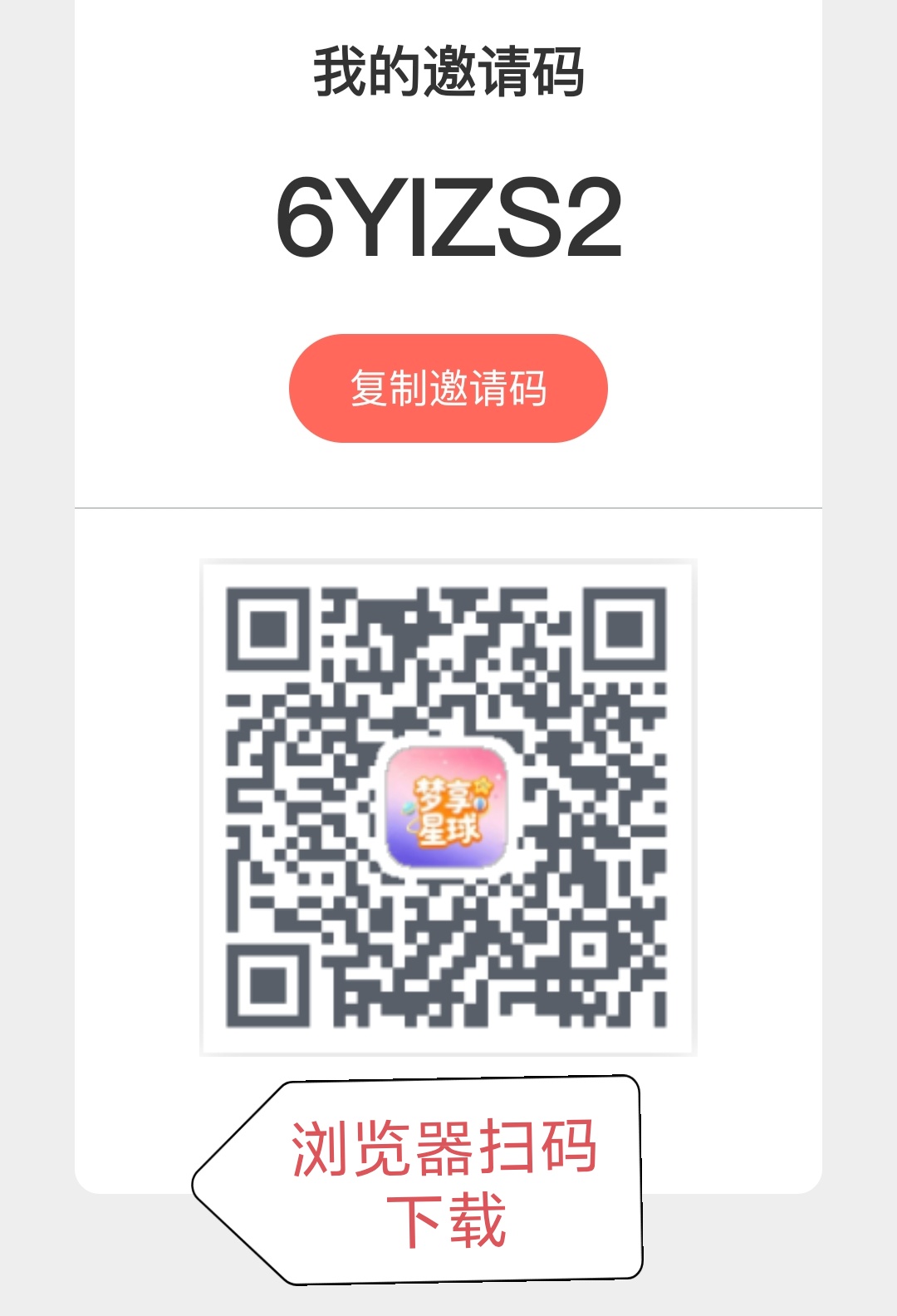 85d7027f2620260411032641