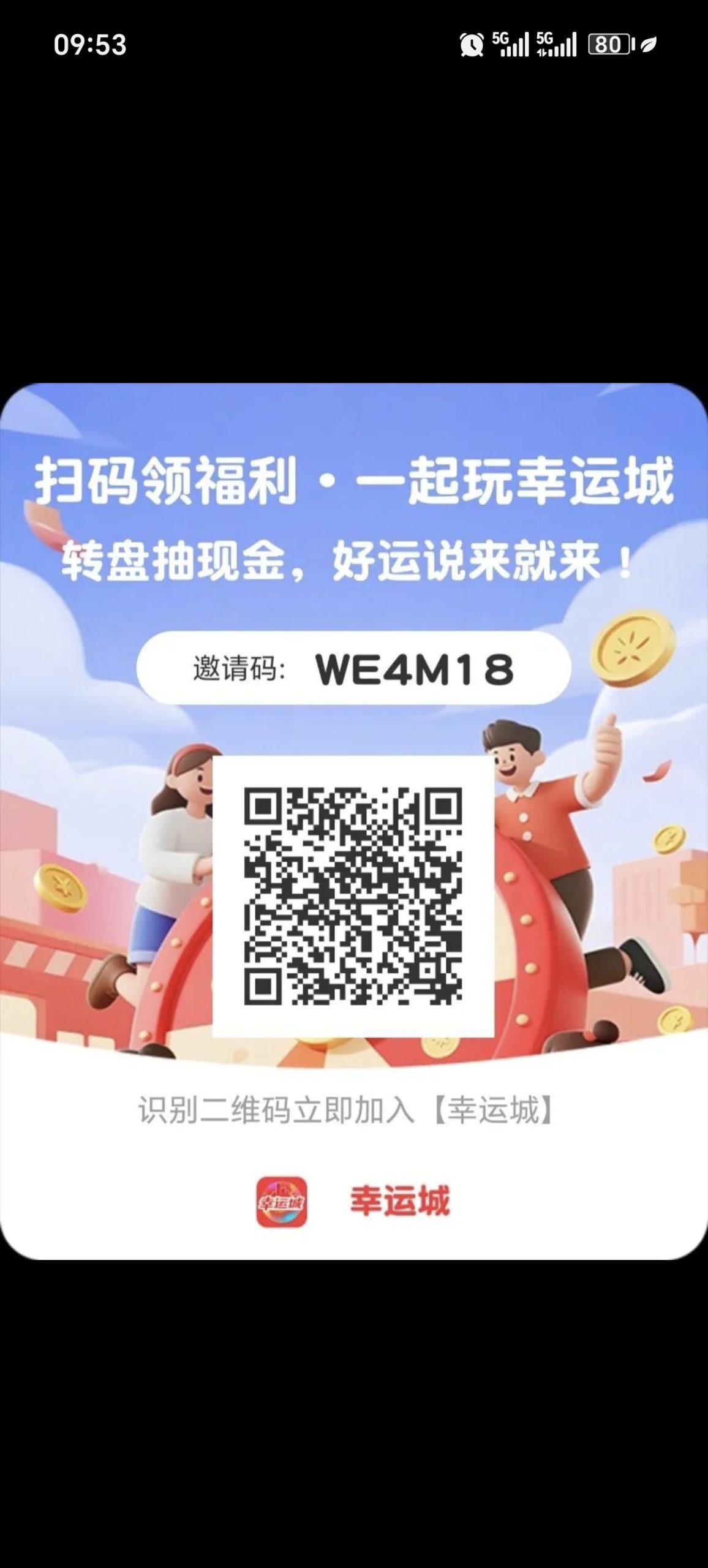 868e558a9220260421101401