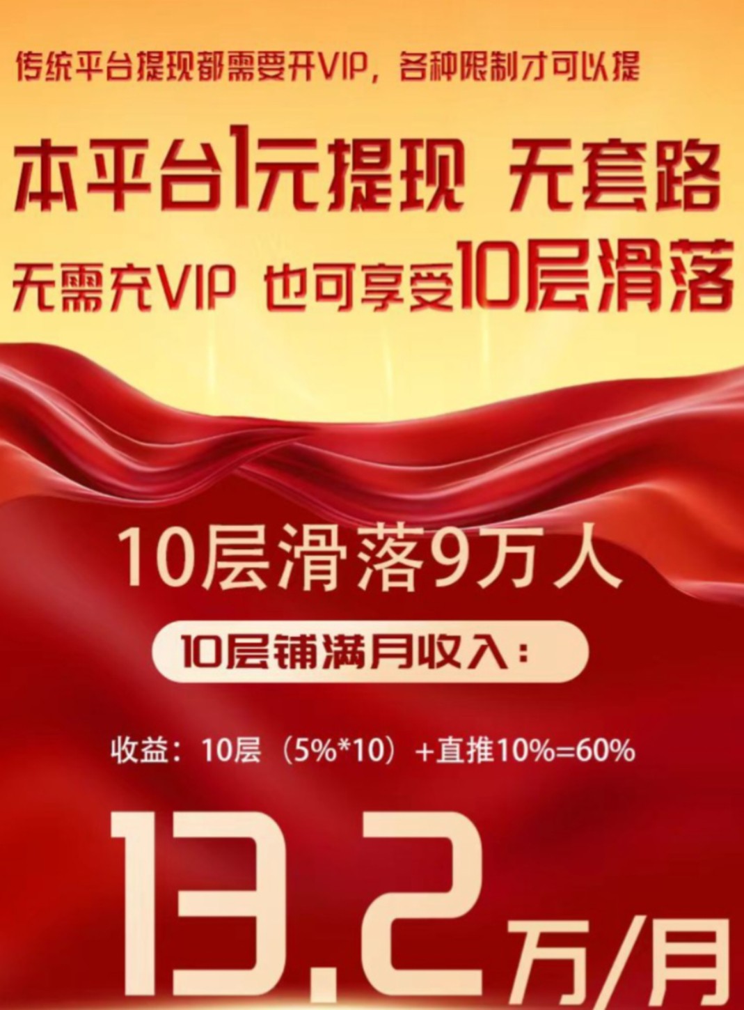 8807b858aa20260417221342