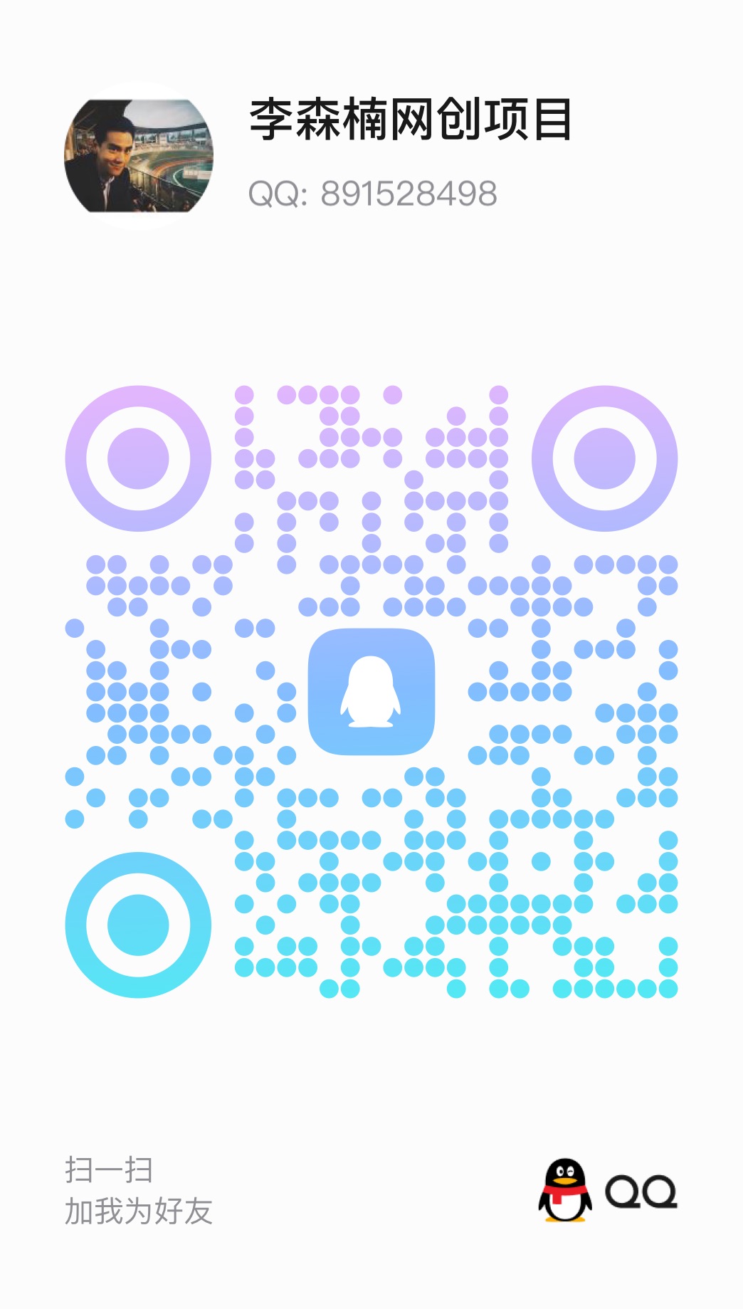 8aa856ea4a20260422230659