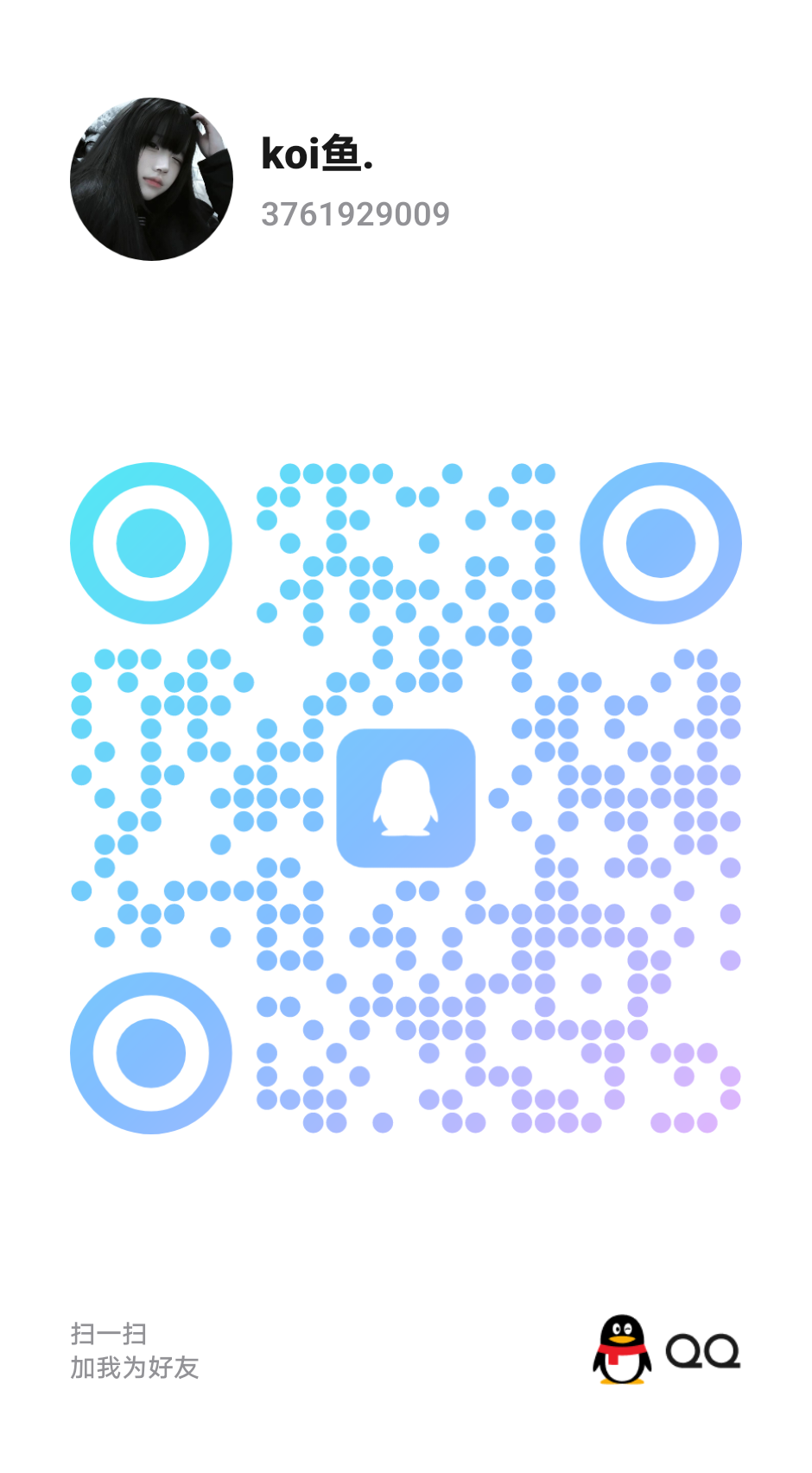 8aff2d768620260428210404