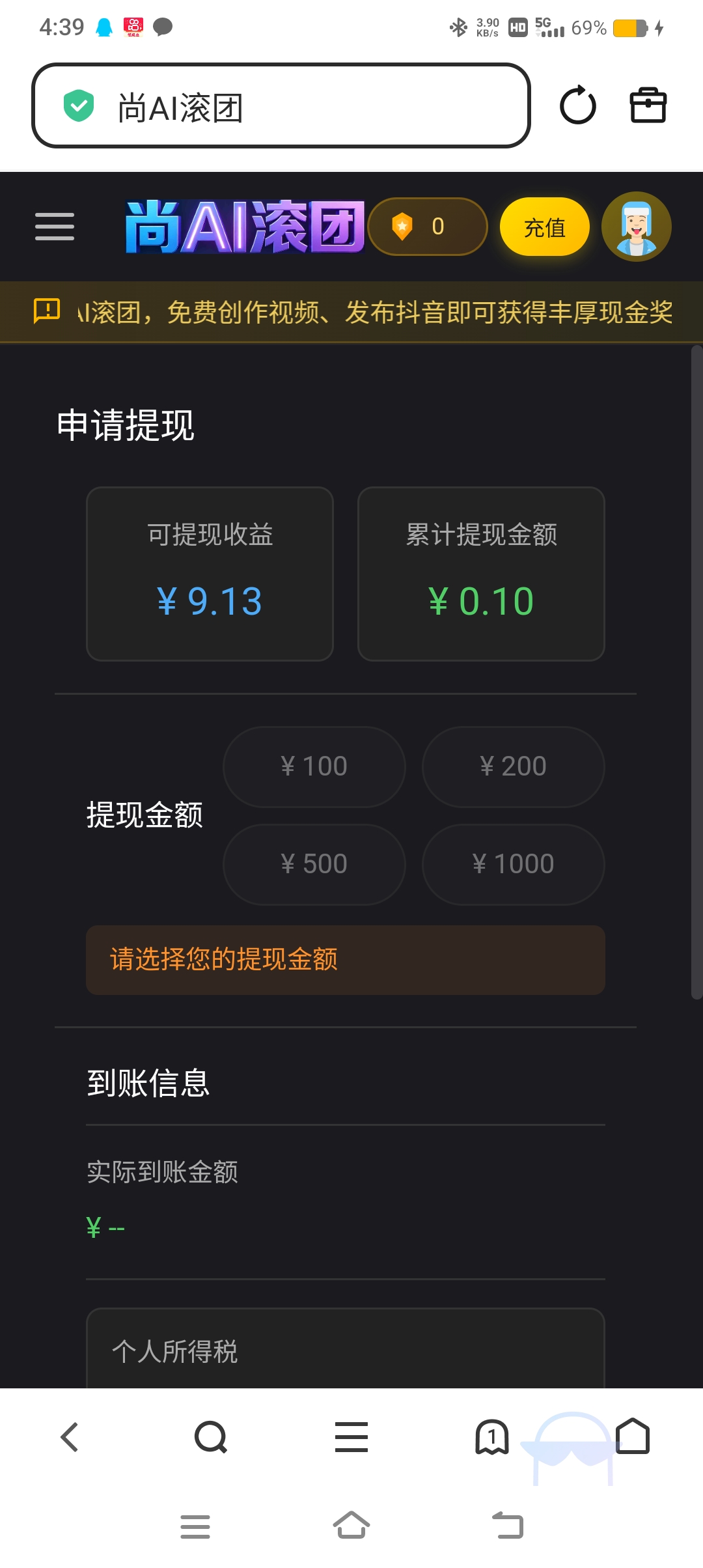 8b8b4b3cbb20260430165409