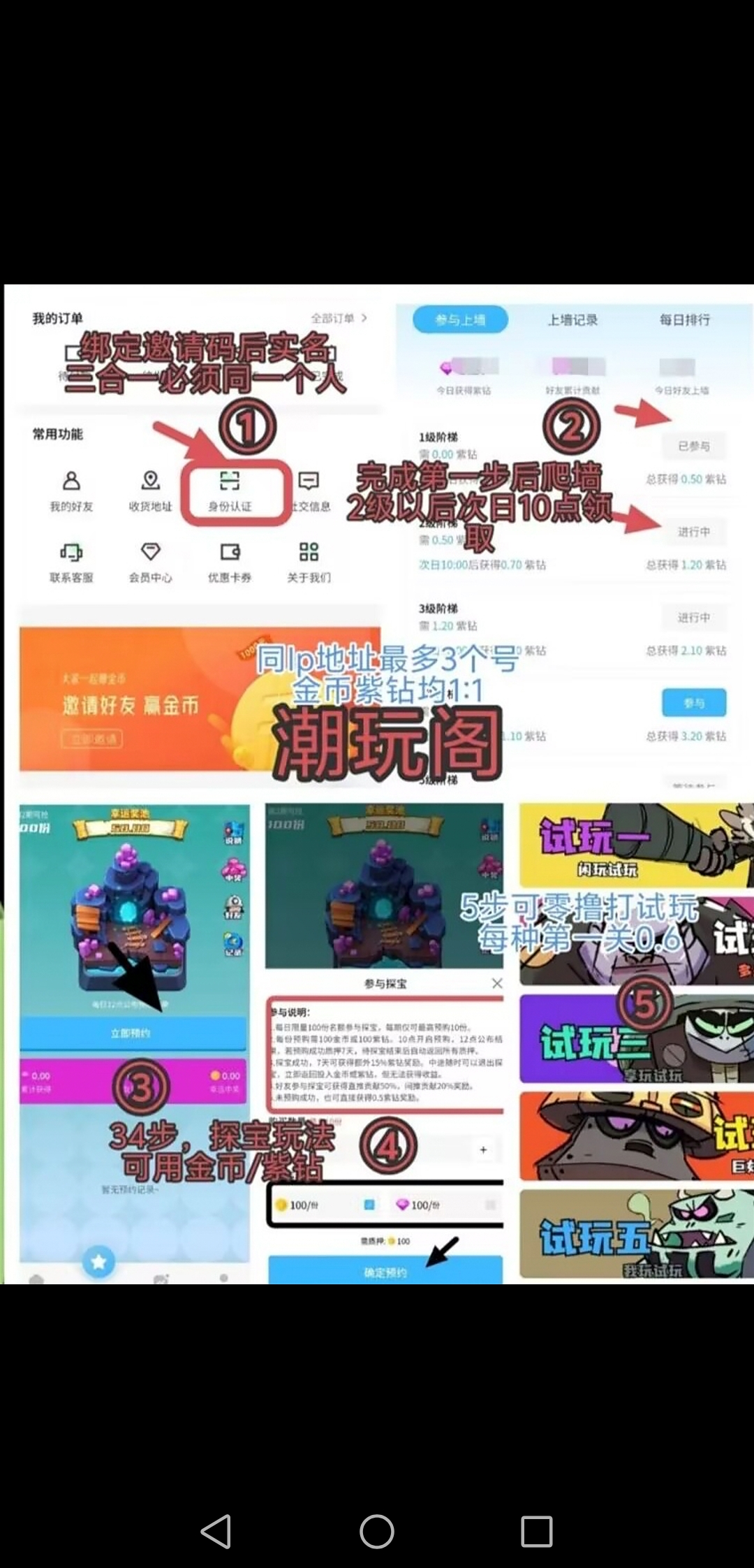 8c7e2cf58d20260416202353