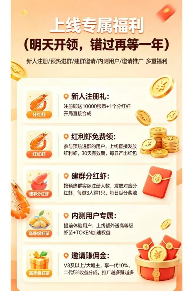 8cee06623420260408155012
