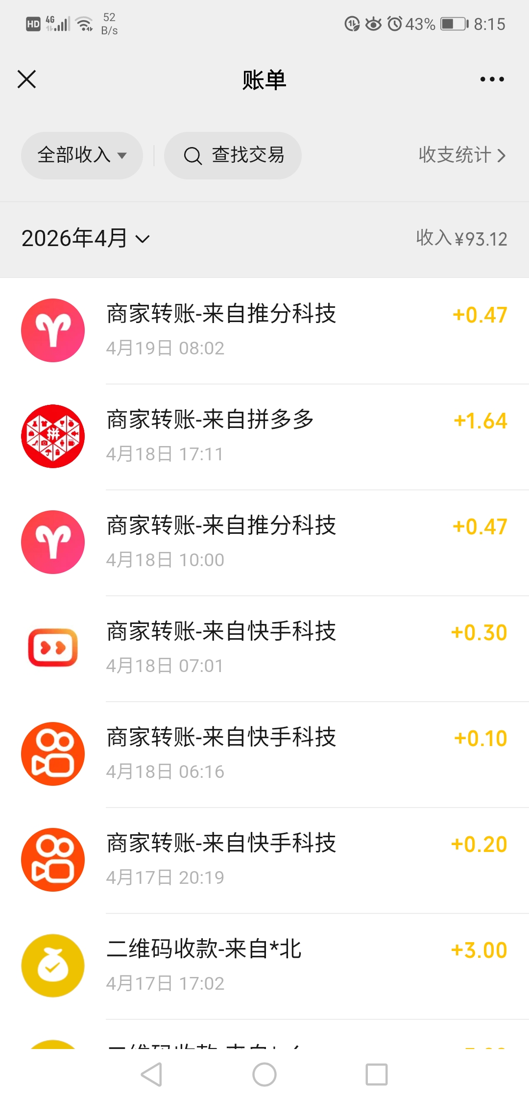 8dc778626020260419095906