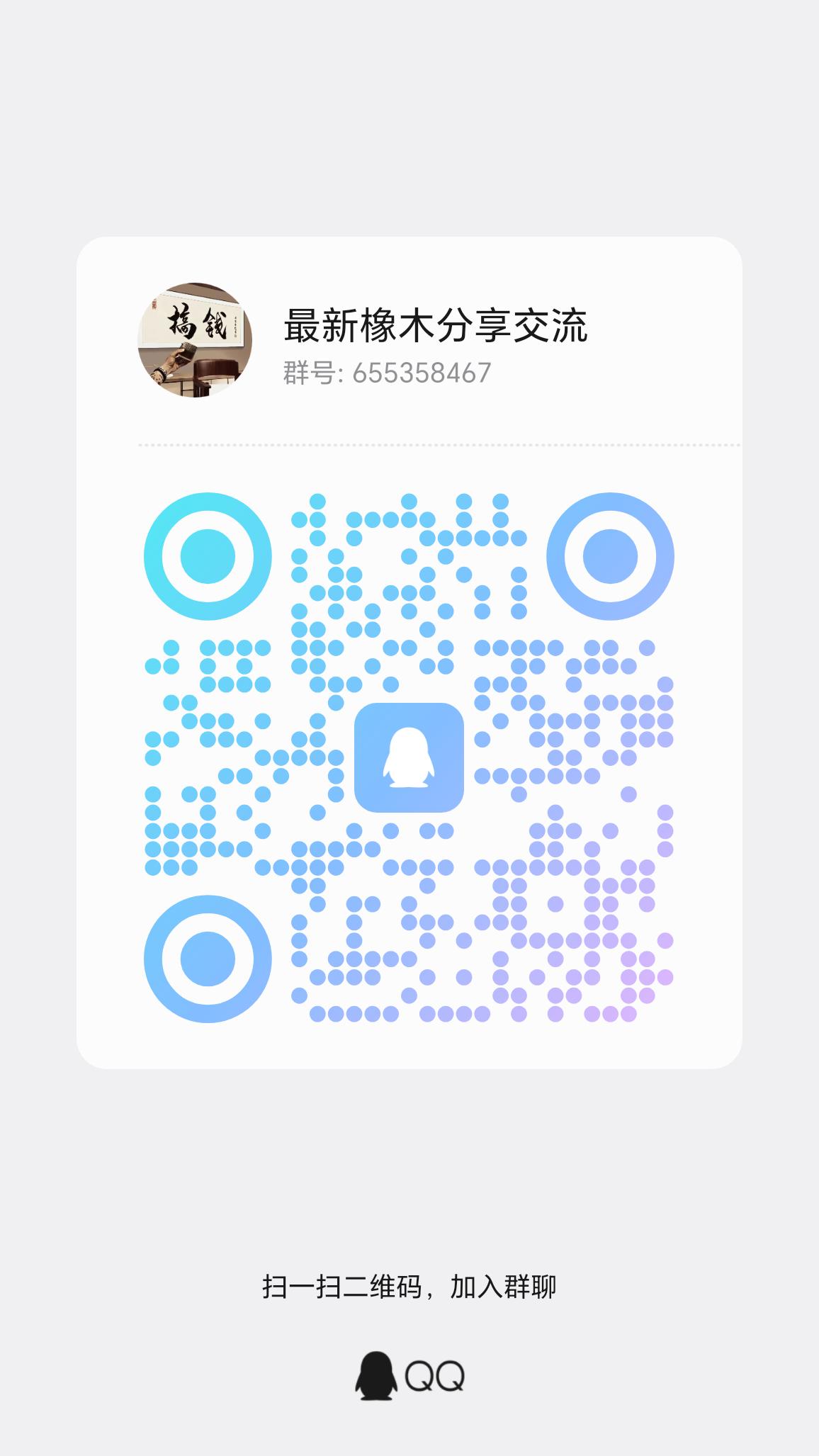 8f8d899a9e20260419040504
