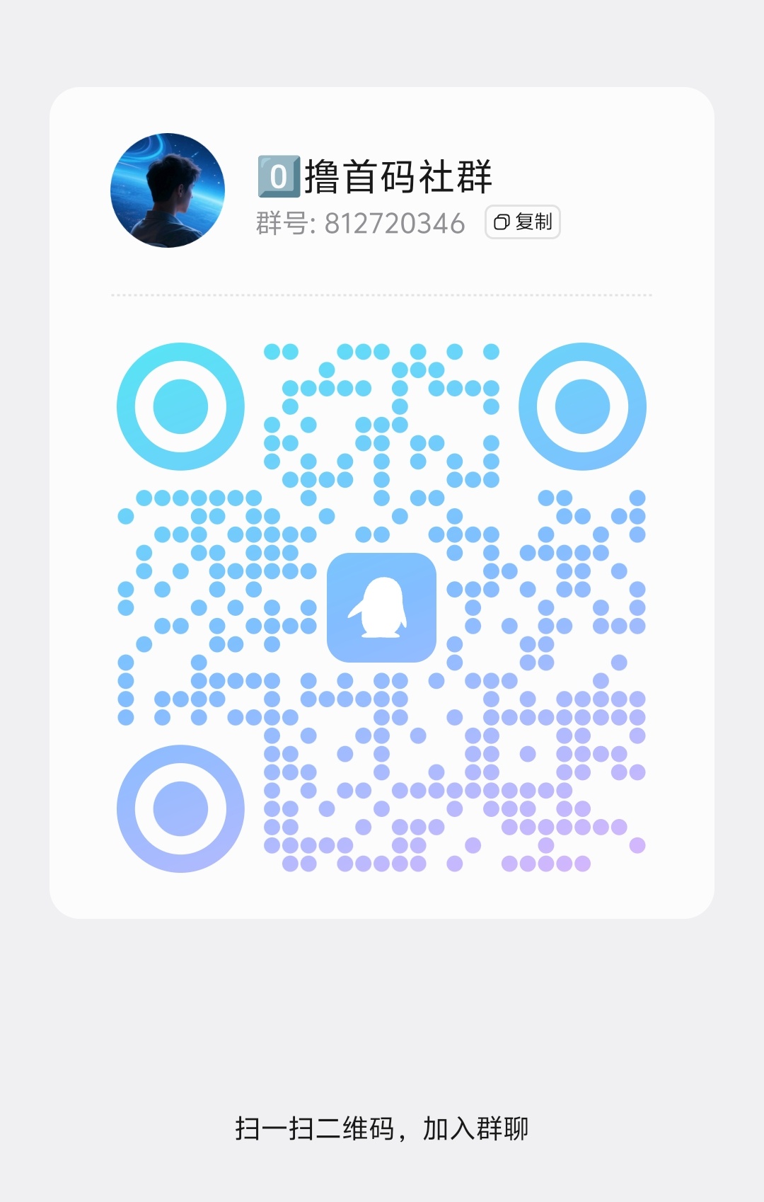 8fe21c8f9b20260411032705