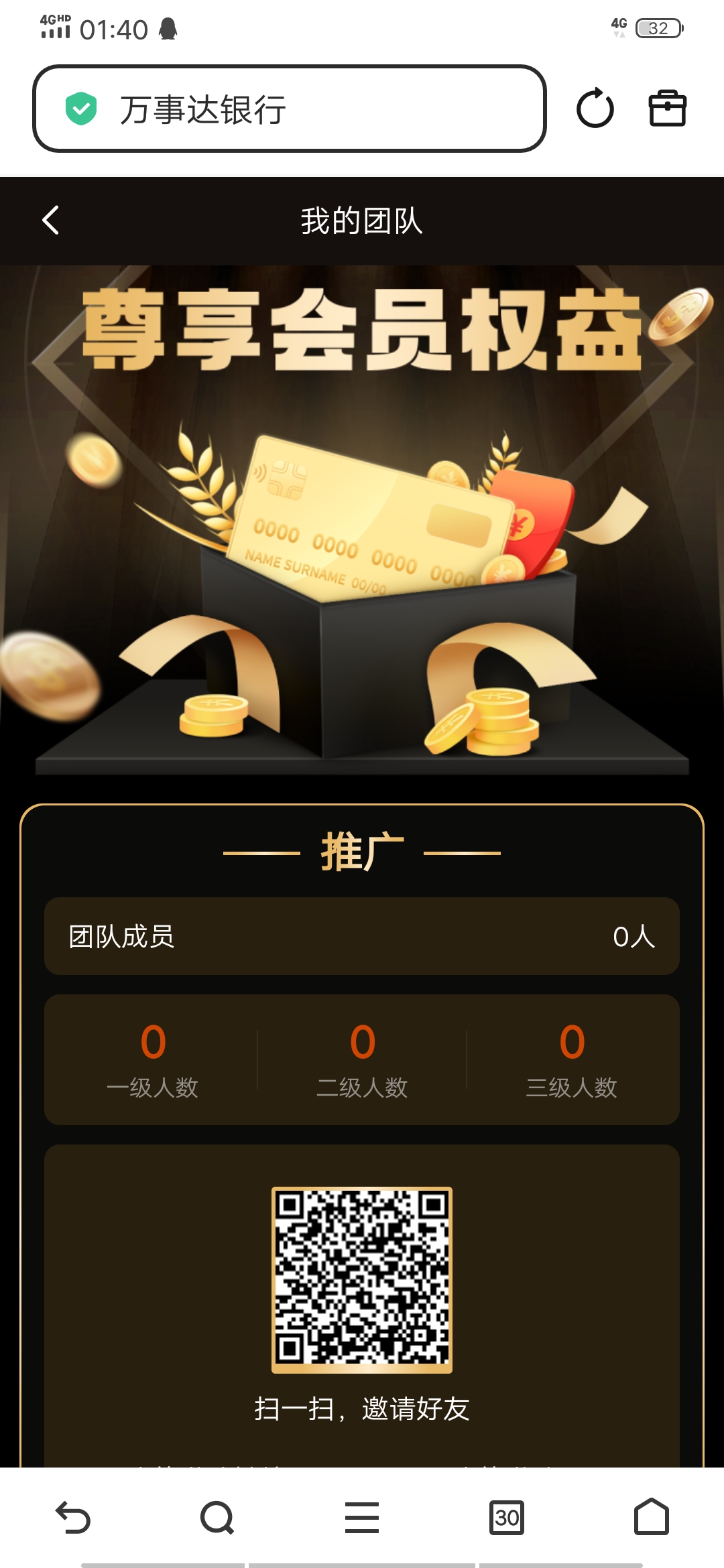 92ab163f2a20260427015651
