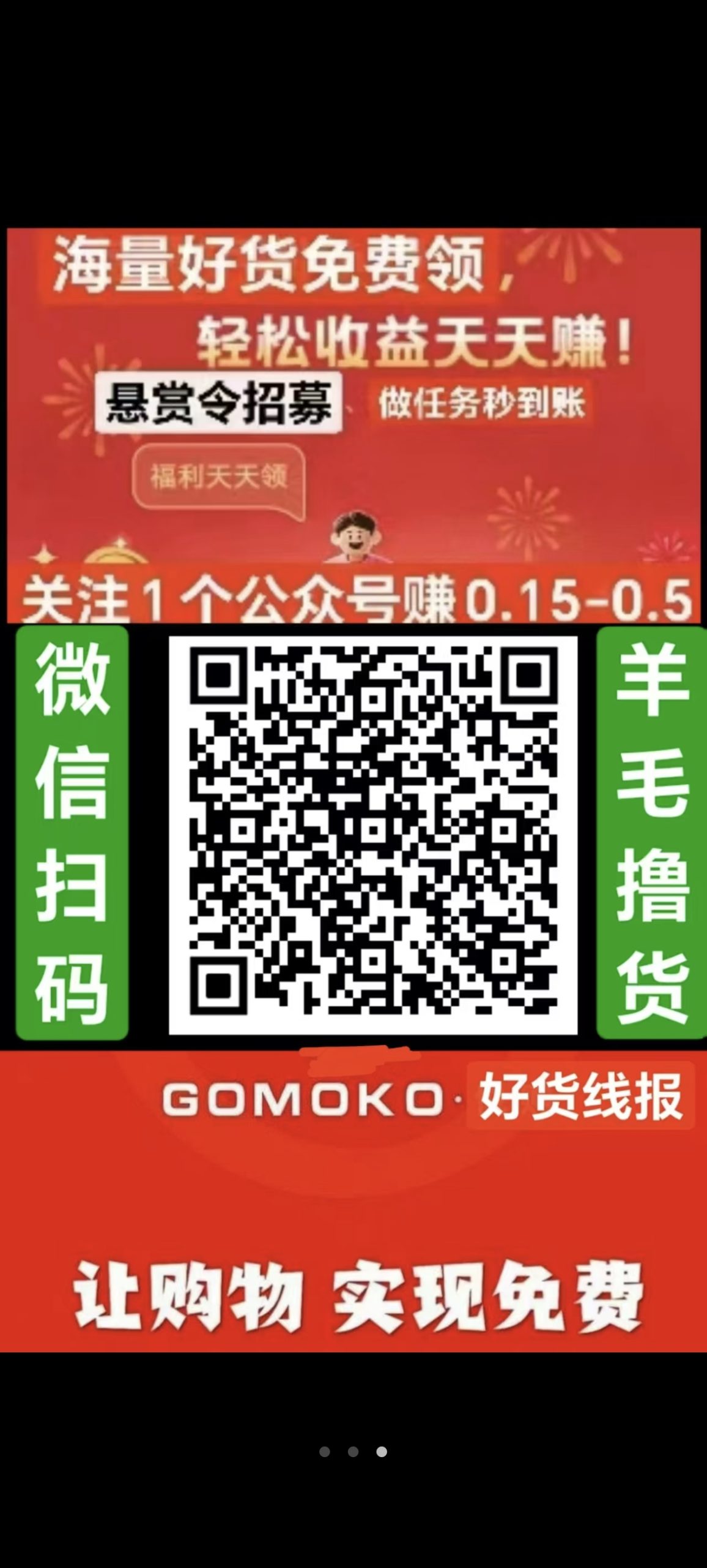 934a7d6ed020260426100647