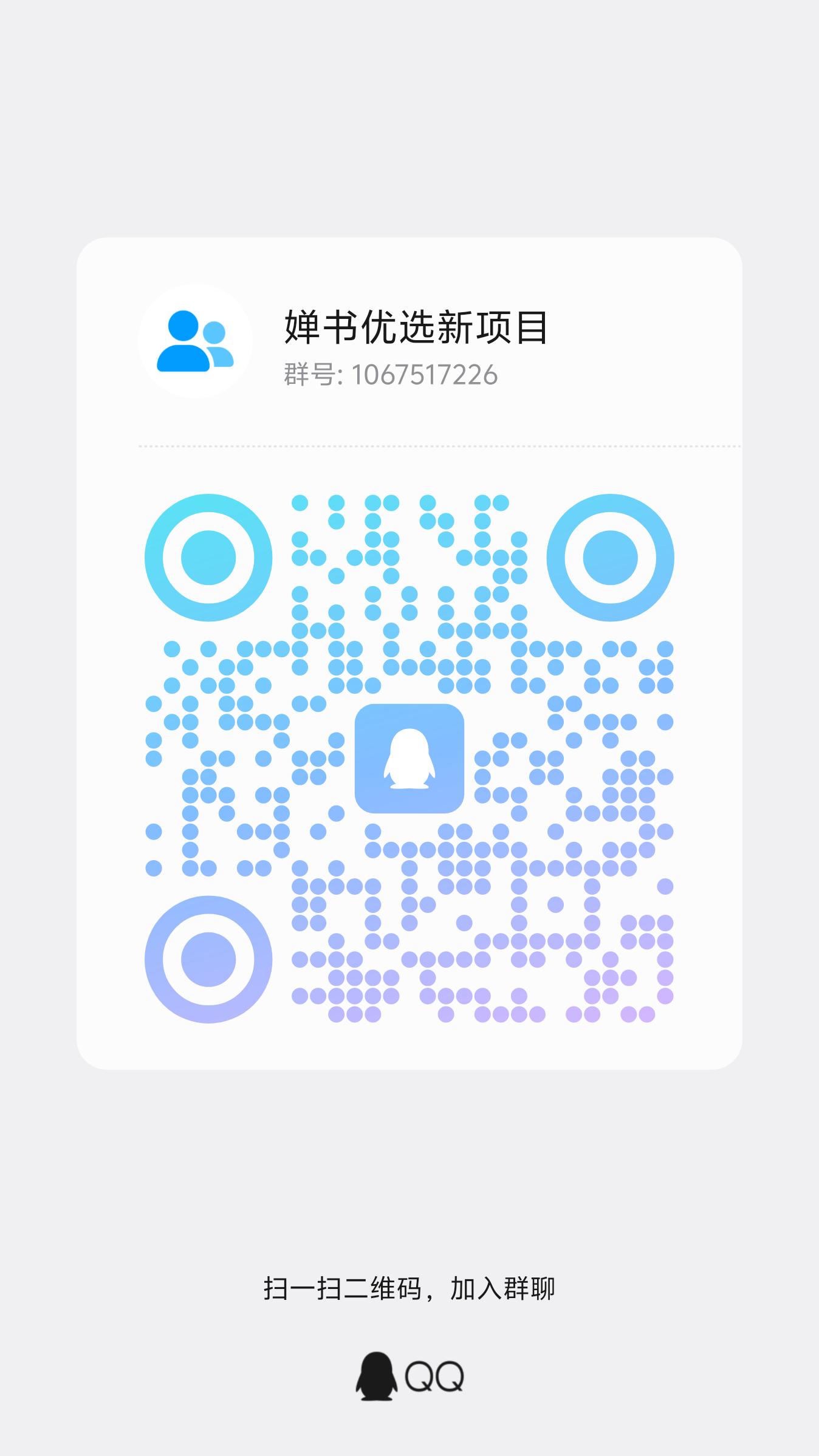 94396711f120260429161629