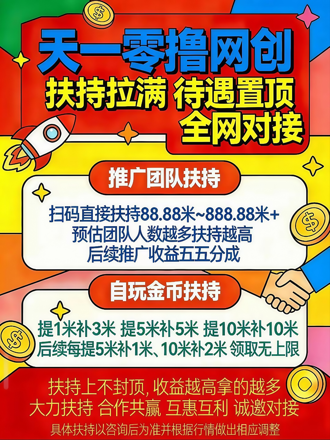 95db28b0d520260415130341