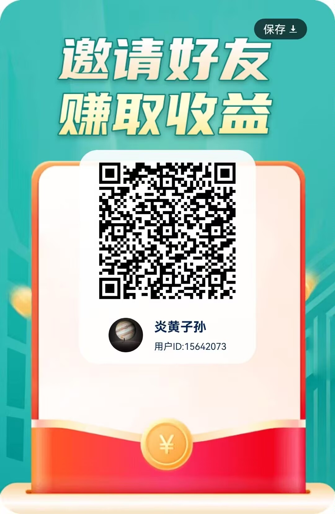 95e357654a20260415223649