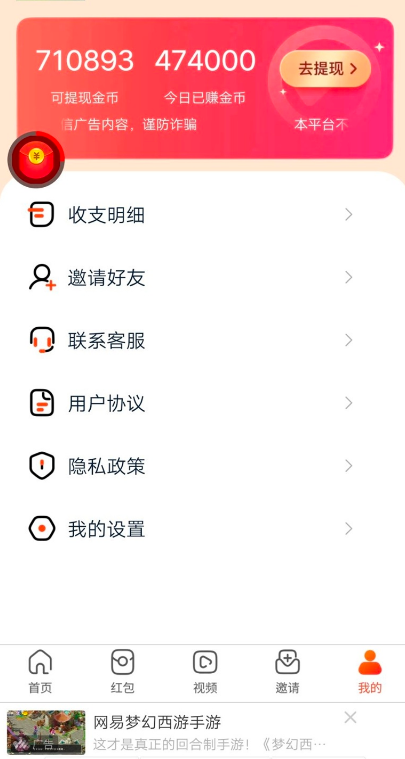 96b3eee3a320260412120826