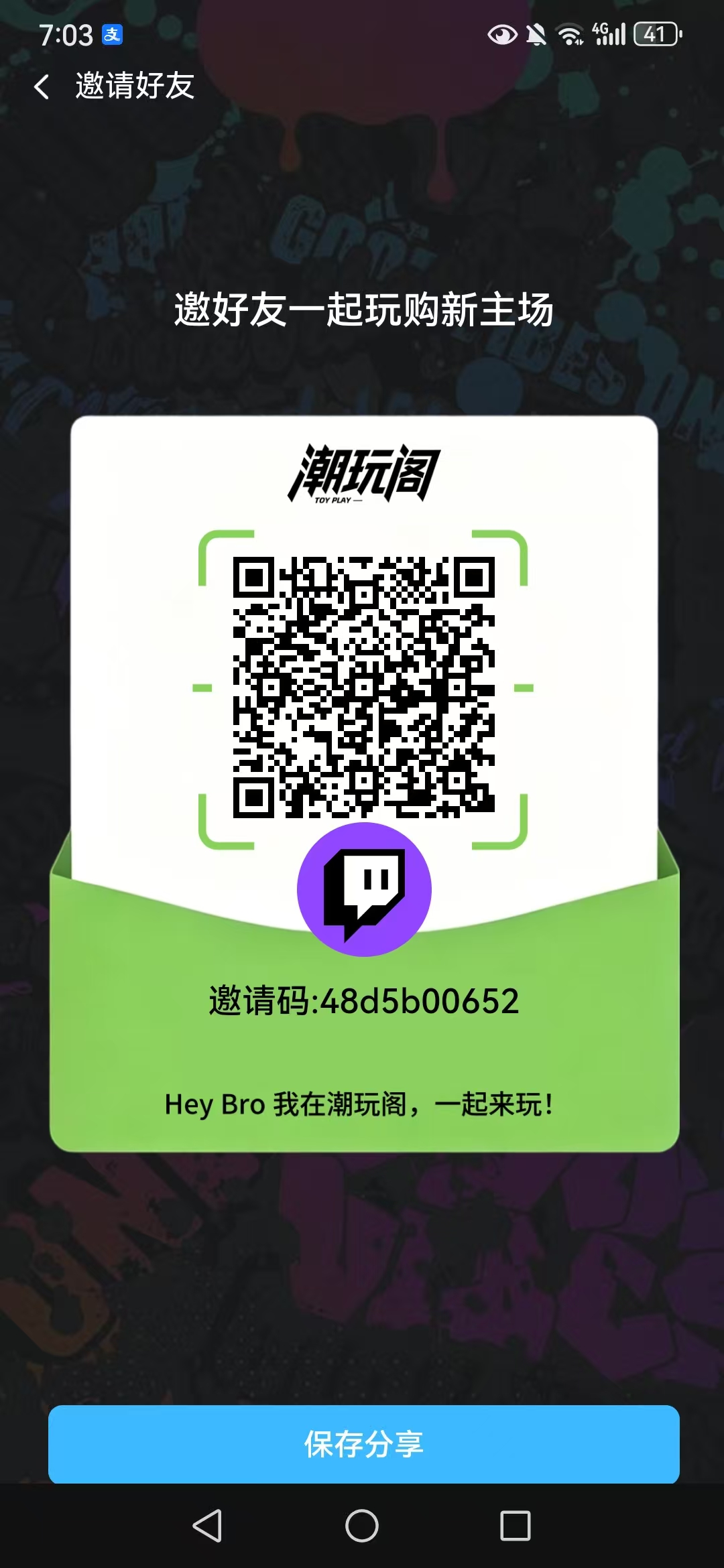 98e8bb2ce820260416192134