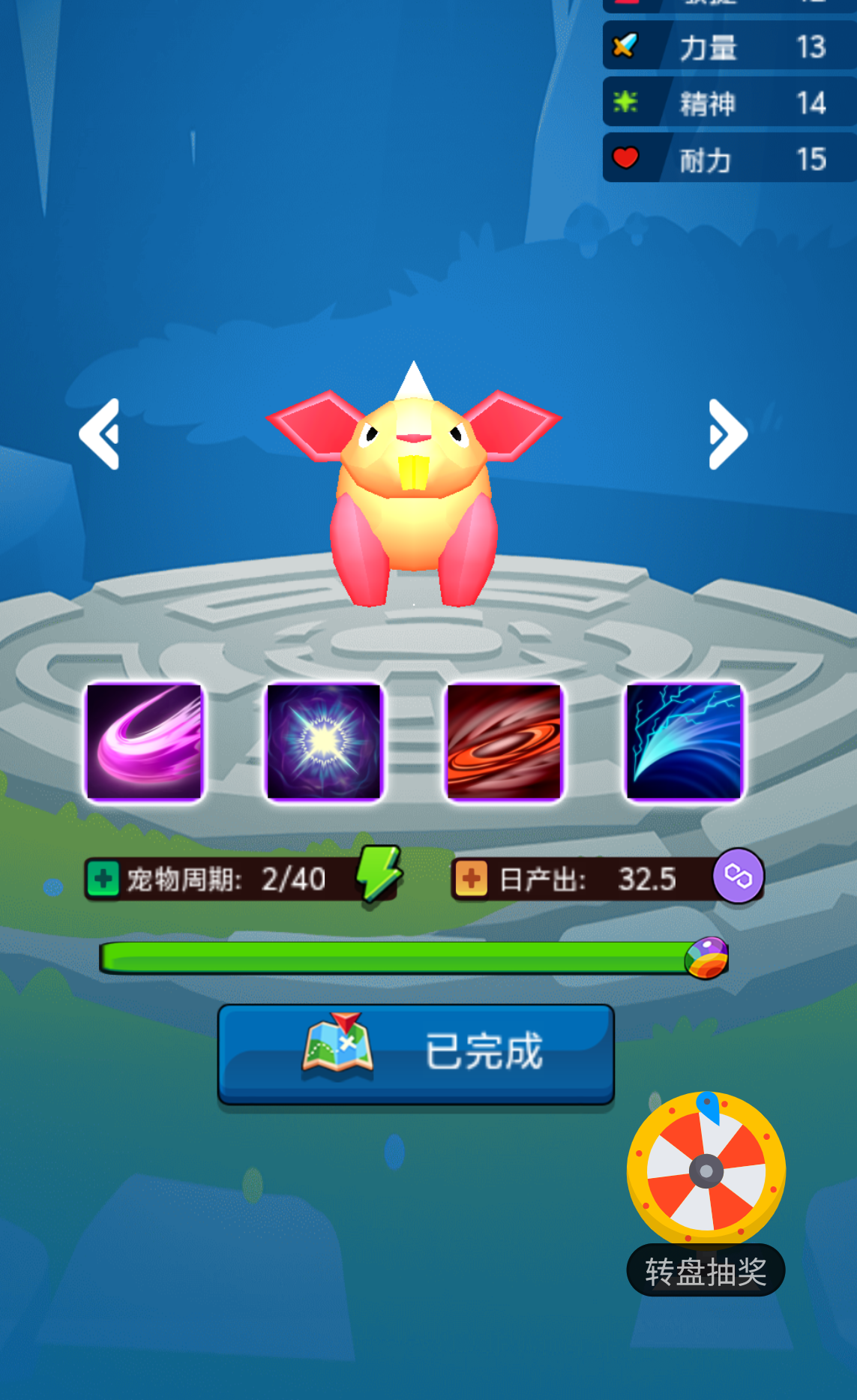 99d73b333e20260430105240