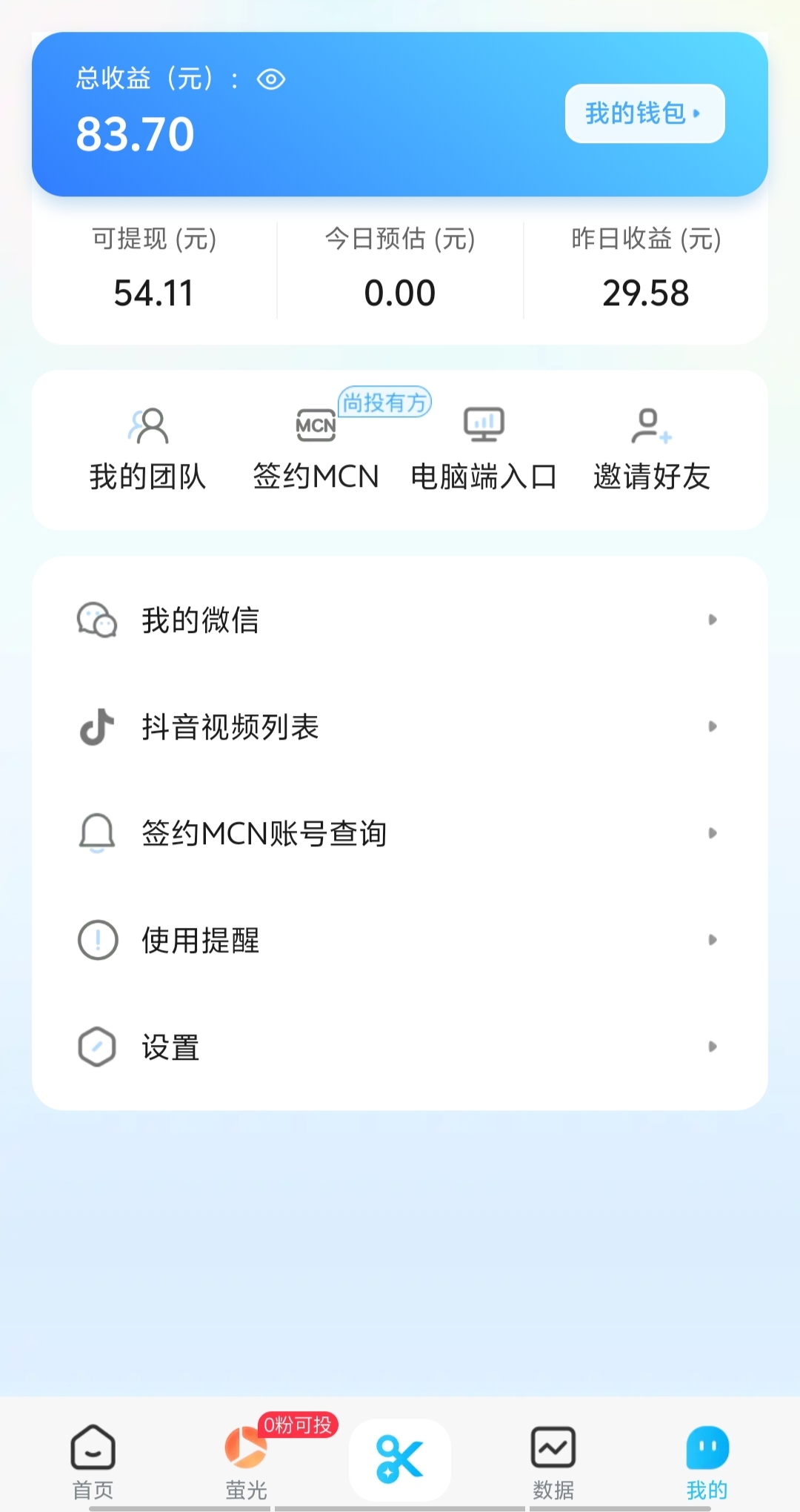 9d28e049fe20260423075653