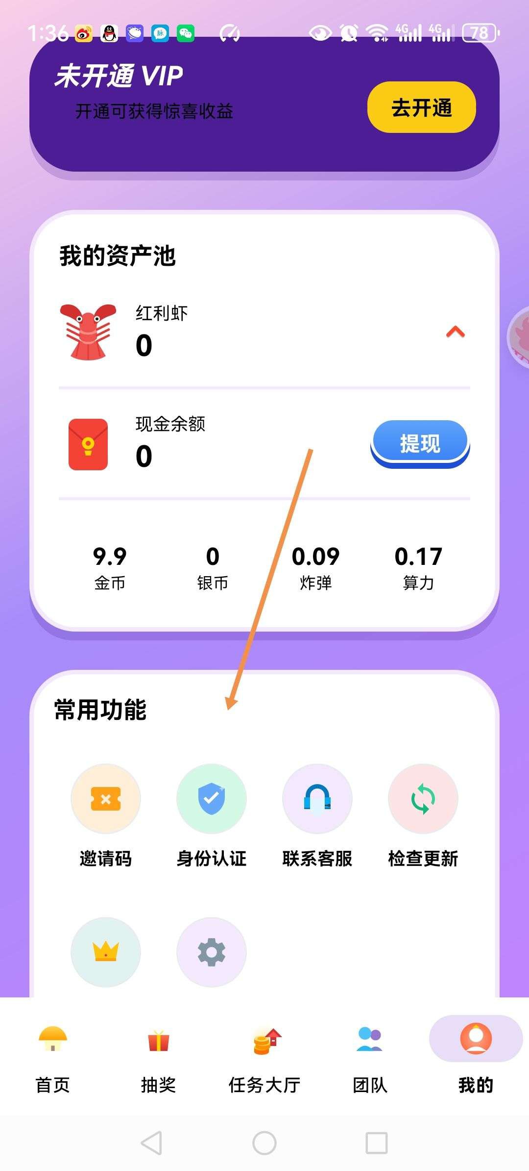 9db4f9288320260409093304