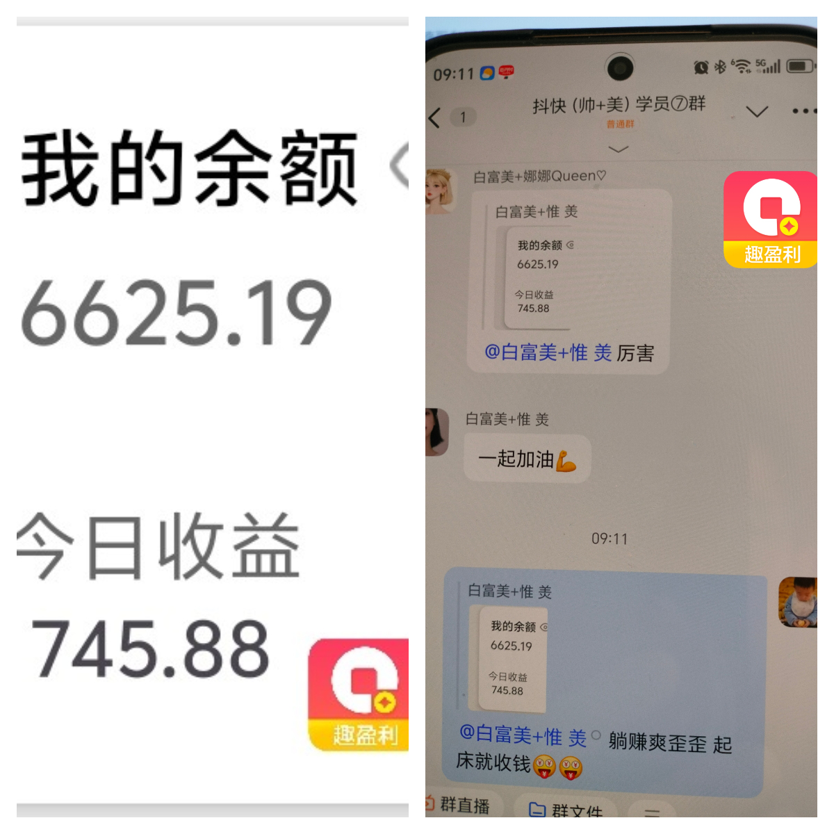 a017e0caf920260430162025