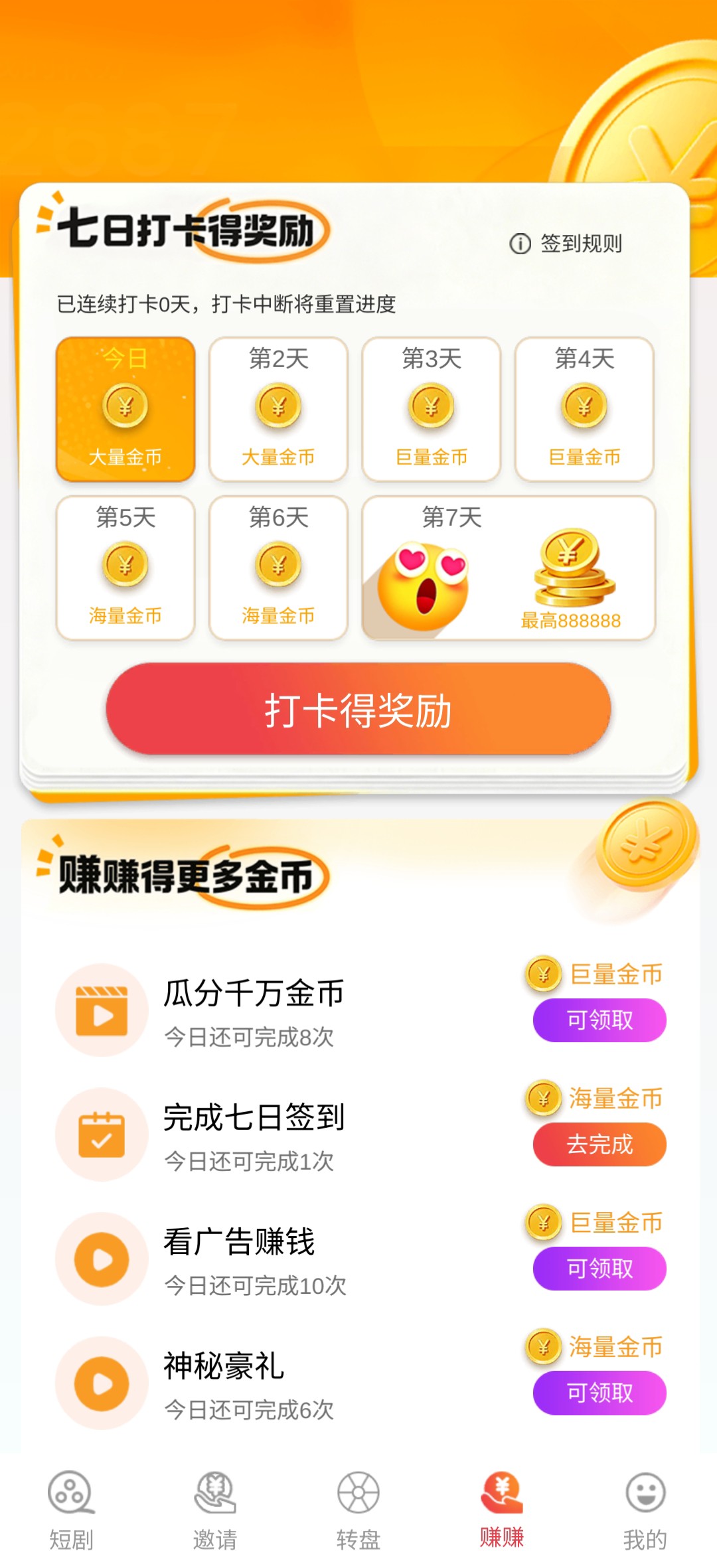 a2f739e3bf20260425164824