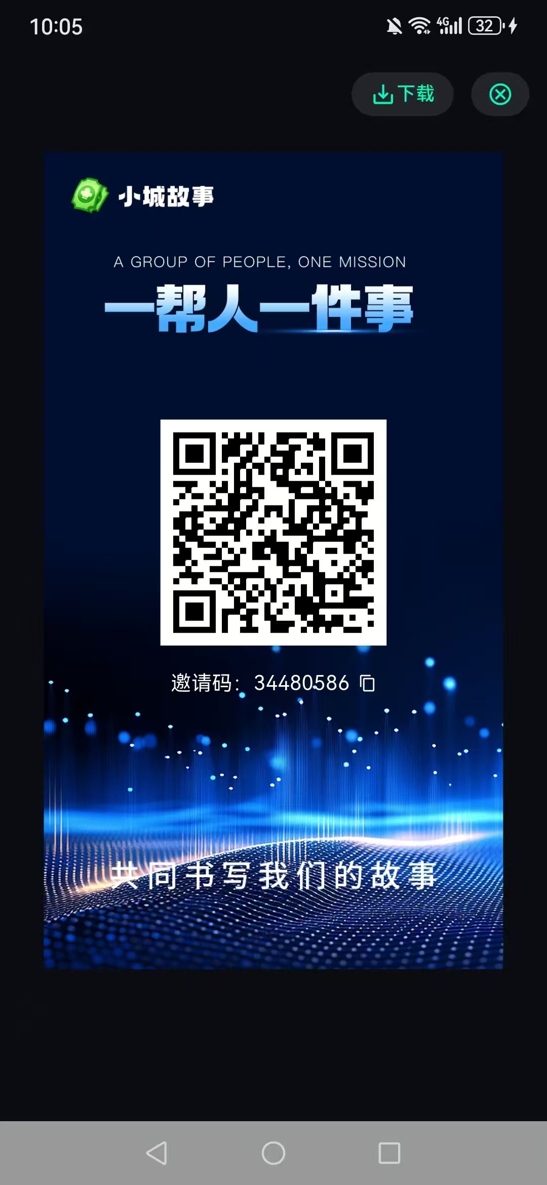 a6c6f2652d20260420222844