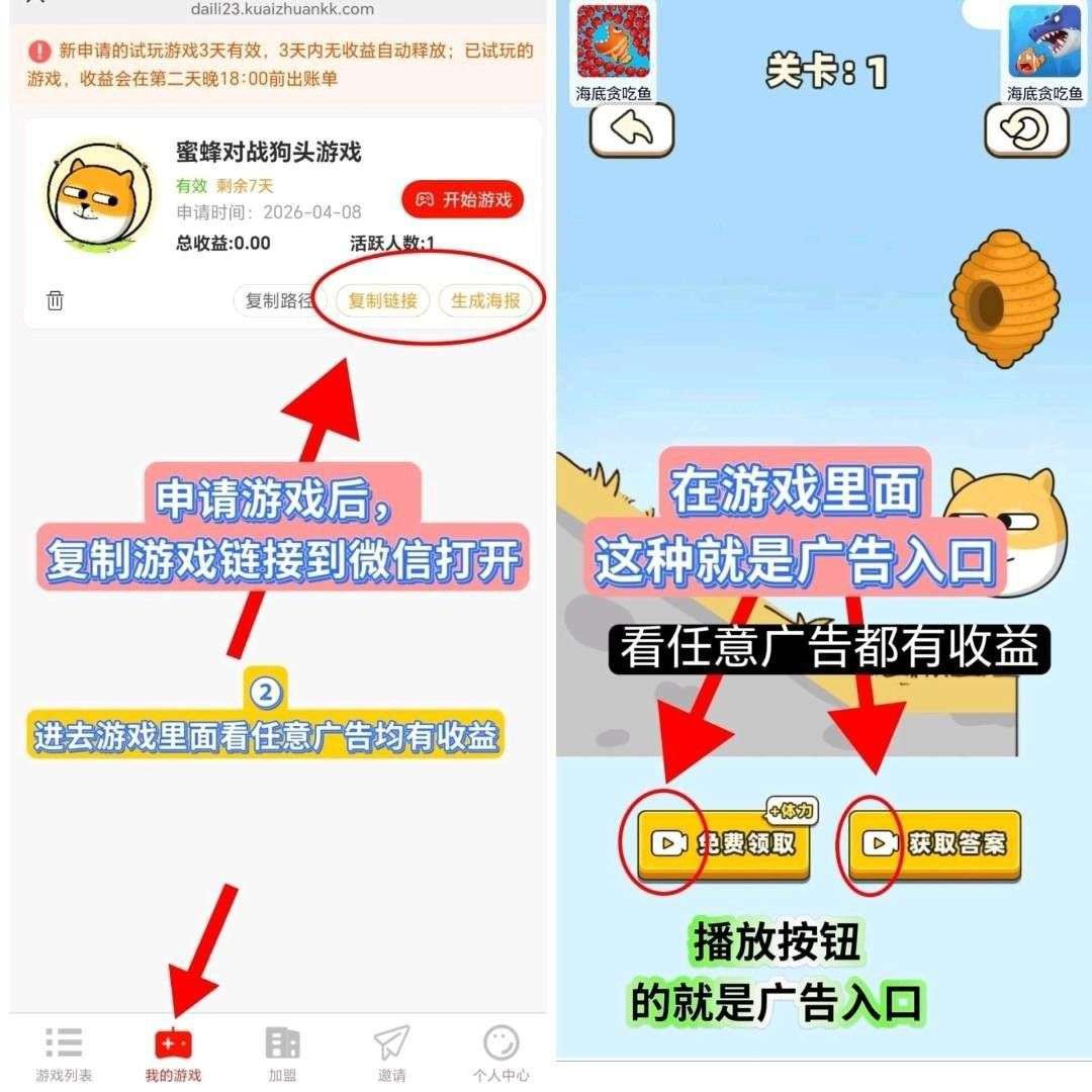 a8381569ff20260427054632
