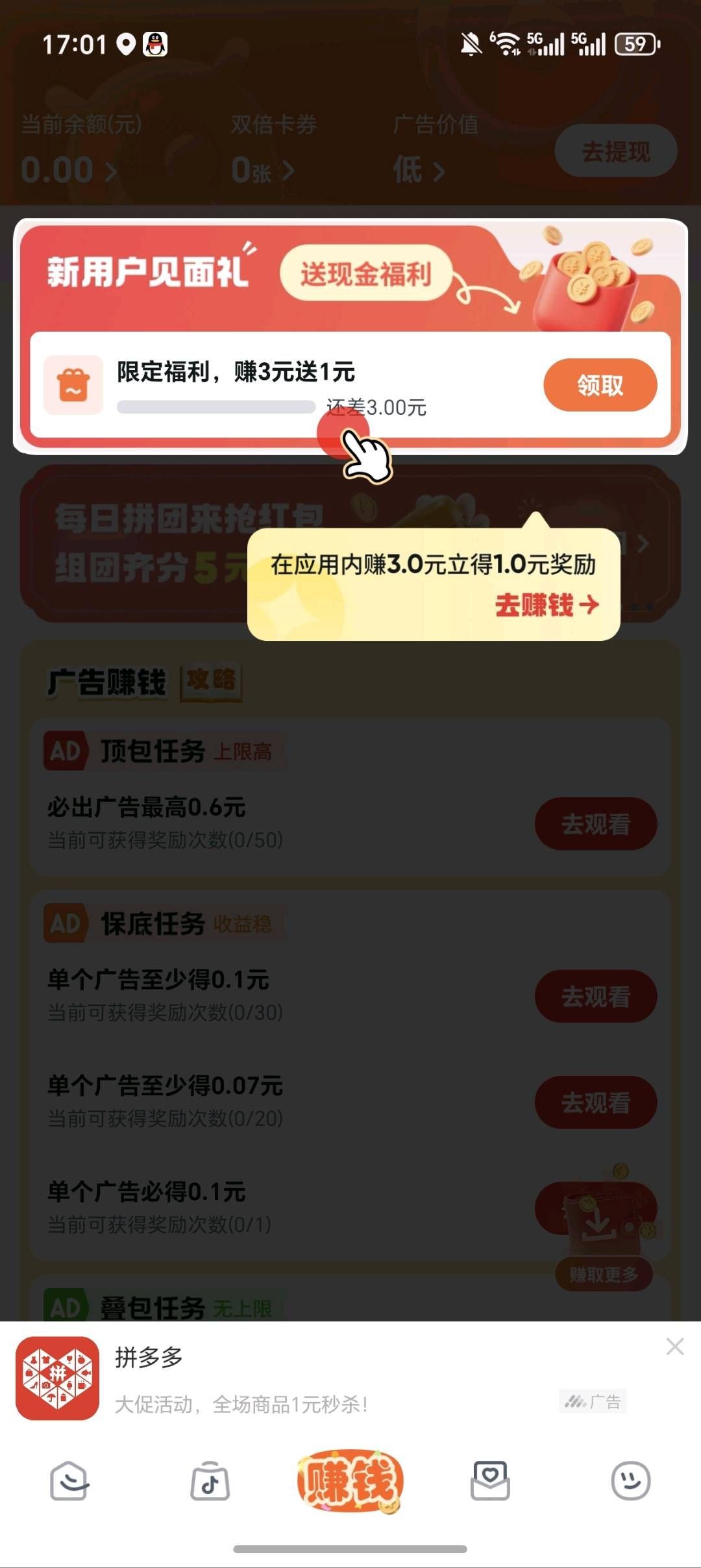 a846572e6d20260416194624