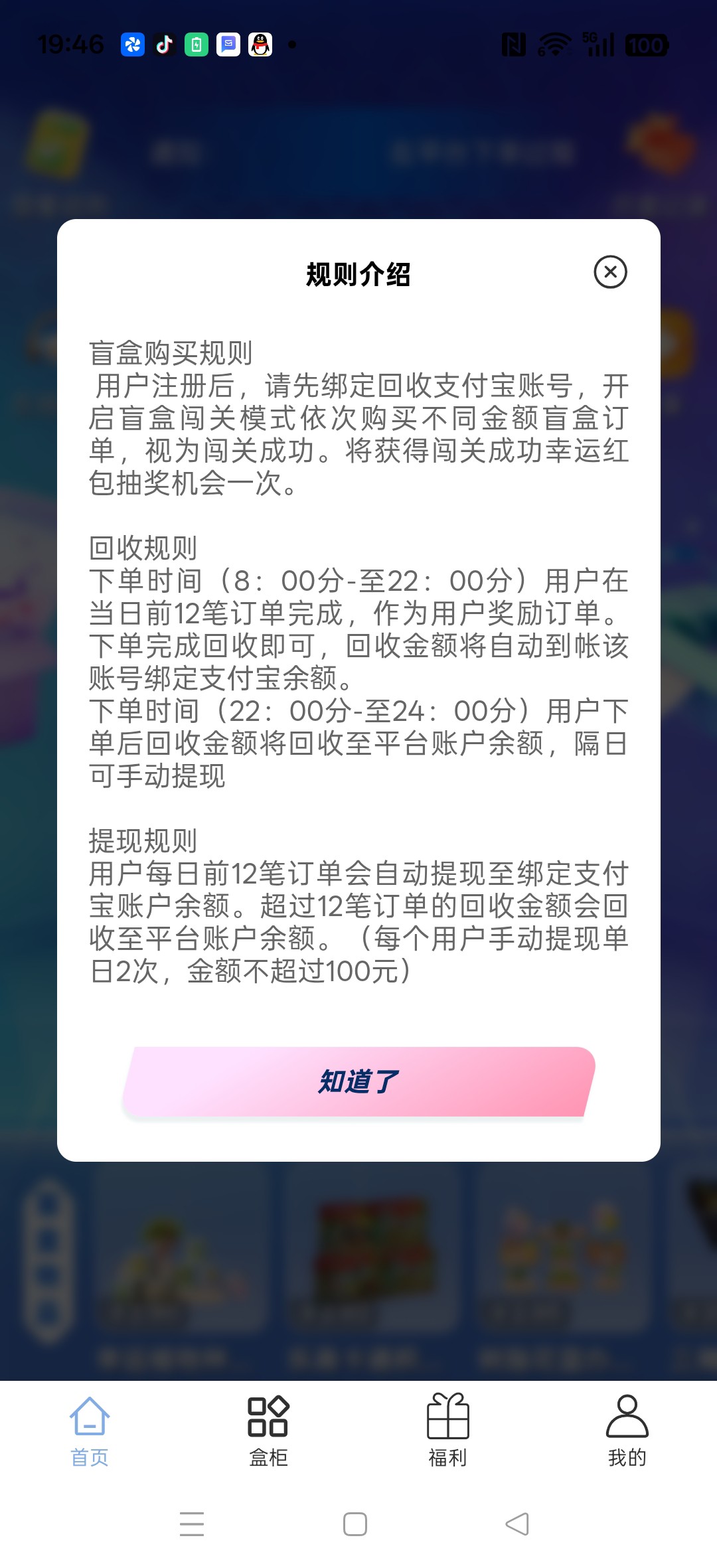 a8db4f256420260429054301