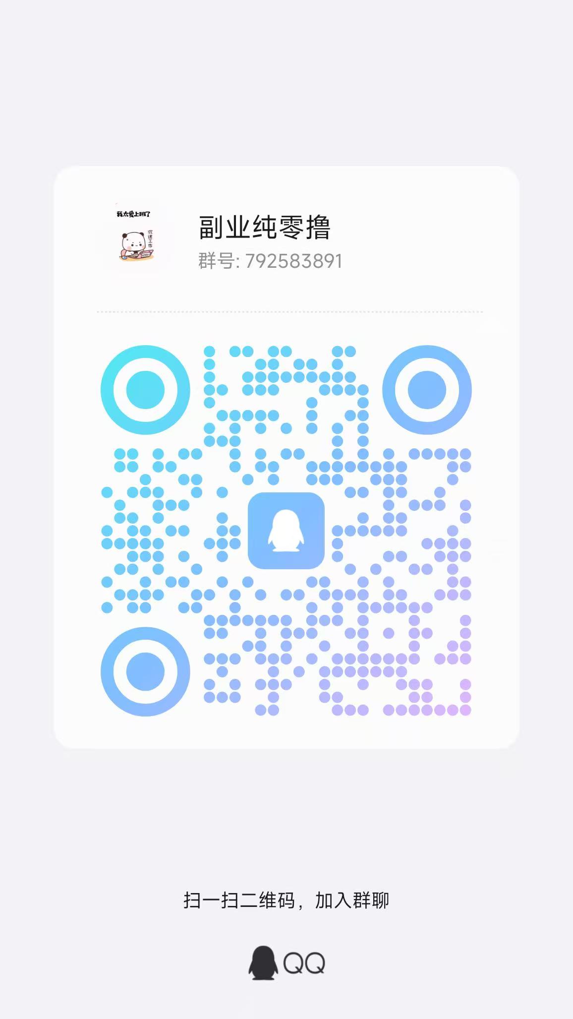 a9a616e9b820260410100052